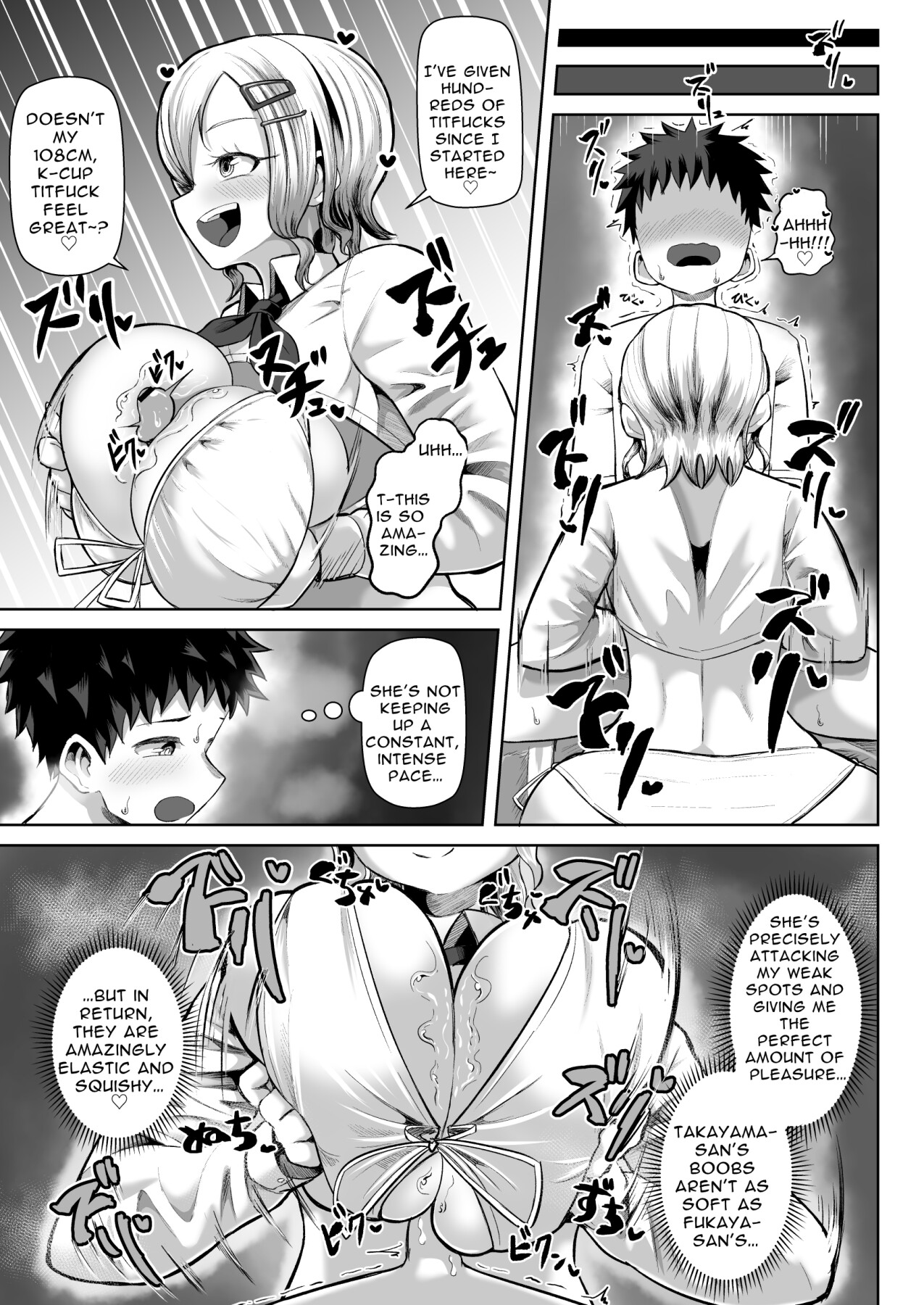 Hentai Manga Comic-Two Titty Fuck Committee Members Fight Over Me!!?-Read-23